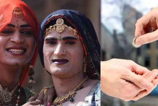 बड़ा फैसला: किन्नरों की बधाई राशि पर तय हुई सीमा, जानिए