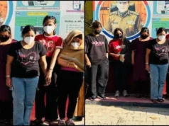 Spa Center Raid in Dehradun: बिना वेरिफिकेशन काम कर रहीं 7 महिलाएं पकड़ी गईं