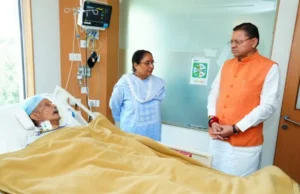 पूर्व मुख्यमंत्री भुवन चंद्र खंडूड़ी की बिगड़ी तबीयत, अस्पताल में भर्ती, सीएम धामी ने जाना हाल