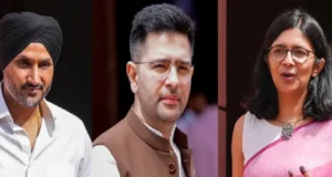 राघव चड्ढा ने आम आदमी पार्टी छोड़ी, भारतीय जनता पार्टी में शामिल होने का ऐलान