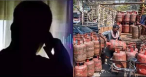 रुद्रपुर में गैस पर ‘लूट’! 300₹/Kg में सप्लाई का दावा, वायरल ऑडियो से हड़कंप