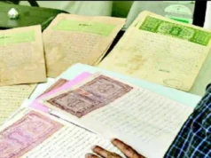 रामनगर में फर्जी तरीके से जमीन बिक्री, सरकार ने 1.17 हेक्टेयर भूमि कब्जे में ली