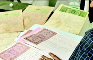 रामनगर में फर्जी तरीके से जमीन बिक्री, सरकार ने 1.17 हेक्टेयर भूमि कब्जे में ली