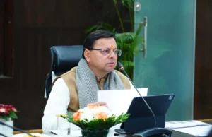 घोषणाओं की प्रगति पर CM सख्त, अधिकारियों को निर्देश