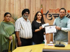 मुख्यमंत्री ने ‘प्रखर छात्रवृत्ति योजना 2025’ के तहत मेधावी विद्यार्थियों को किया सम्मानित