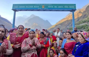 सीमांत गांव माणा पहुंचे CM धामी, ‘लखपति दीदी’ मॉडल की सराहना