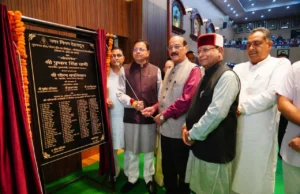 “विकास भी, विरासत भी” के संकल्प के साथ आगे बढ़ रही राज्य सरकार: सीएम धामी