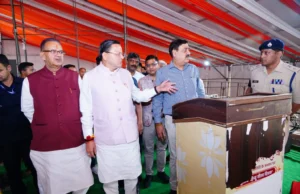 PM मोदी के देहरादून भ्रमण को लेकर तैयारियां चाक चौबंद: सीएम धामी ने तैयारियों का किया स्थलीय निरीक्षण