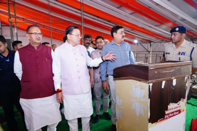 FB_IMG_1775995299250-1-1536x1025-1