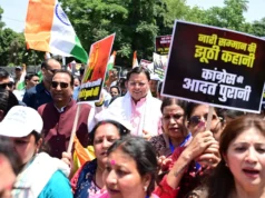 बड़ी खबर: देहरादून में महिला जन आक्रोश रैली में सीएम धामी ने किया प्रतिभाग: मातृ-शक्तियों का दिखा आक्रोश