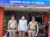राजपुर हत्याकांड में पुलिस को बड़ी सफलता, सभी 10 आरोपी गिरफ्तार