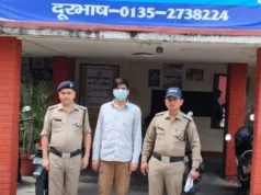 राजपुर हत्याकांड में पुलिस को बड़ी सफलता, सभी 10 आरोपी गिरफ्तार