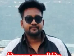 रफ्तार का कहर: 7 बहनों के इकलौते भाई की सड़क हादसे में मौत