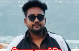 रफ्तार का कहर: 7 बहनों के इकलौते भाई की सड़क हादसे में मौत