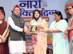 दून मेडिकल कॉलेज में गूंजा ” नारी शक्ति वंदन” का स्वर: सीएम धामी ने बताया ऐतिहासिक कदम