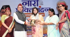 दून मेडिकल कॉलेज में गूंजा ” नारी शक्ति वंदन” का स्वर: सीएम धामी ने बताया ऐतिहासिक कदम