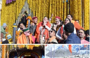 आस्था: वैदिक मंत्रोच्चार एवं विधि-विधान से खुले केदारनाथ धाम के कपाट, बाबा केदार के जयघोष से गूंज उठी केदारघाटी