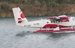 ऋषिकेश में सी-प्लेन ट्रायल सफल, उत्तराखंड में हवाई पर्यटन को मिलेगा नया उड़ान अवसर