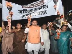 महिला आरक्षण के समर्थन में मातृशक्ति की महिला आक्रोश मशाल यात्रा
