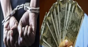 देहरादून: BEO धनवीर बिष्ट 1 लाख की रिश्वत लेते रंगे हाथ गिरफ्तार, विजिलेंस का बड़ा एक्शन