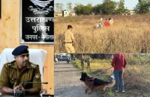 लालकुआं की लापता छात्रा दिल्ली में मिली, पुलिस ने 5 घंटे में किया रेस्क्यू