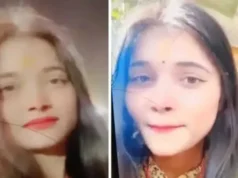 मौत से पहले WhatsApp पर भेजा पिन: हल्द्वानी की युवती की रहस्यमयी मौत से सनसनी
