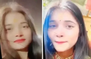 मौत से पहले WhatsApp पर भेजा पिन: हल्द्वानी की युवती की रहस्यमयी मौत से सनसनी