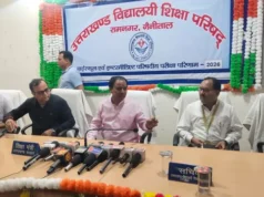 उत्तराखंड बोर्ड 2026 रिजल्ट घोषित: हाईस्कूल में अक्षत गोपाल, इंटर में गीतिका पंत व सुशीला मेहदीरत्ता टॉपर