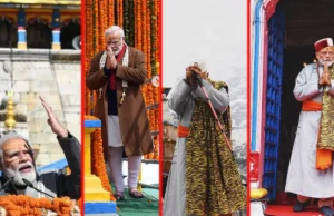 PM मोदी ने केदारनाथ के प्रति जताई अटूट श्रद्धा, शेयर की केदारनाथ यात्रा की पुरानी तस्वीरें