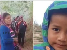 9 दिन बाद जंगल में मिला 5 साल के पंकू का शव, रुद्रप्रयाग में सनसनी