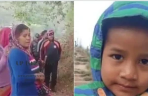 9 दिन बाद जंगल में मिला 5 साल के पंकू का शव, रुद्रप्रयाग में सनसनी