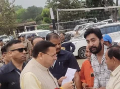 नैनीताल में बाघ-तेंदुए के हमलों से दहशत, सीएम से कार्रवाई की मांग