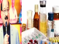 दून अस्पताल में बड़ा बदलाव: बाहर की दवाइयों पर रोक, नई सुविधाओं का लोकार्पण