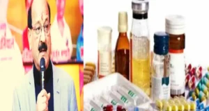 दून अस्पताल में बड़ा बदलाव: बाहर की दवाइयों पर रोक, नई सुविधाओं का लोकार्पण