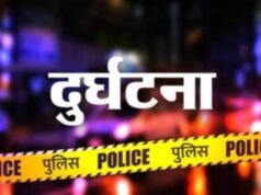 उत्तराखंड में सड़क हादसा: 250 मीटर गहरी खाई में गिरा वाहन, चालक की मौके पर ही मौत