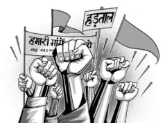 उत्तराखंड में आंगनबाड़ी हड़ताल पर 6 महीने की रोक, सरकार सख्त