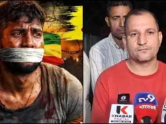 15 लाख की ठगी: रुद्रपुर का युवक इथियोपिया में फंसा, बंधक बनाकर पीटा