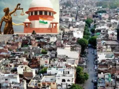 बनभूलपुरा भूमि विवाद पर आज सुप्रीम कोर्ट में सुनवाई, प्रशासन अलर्ट