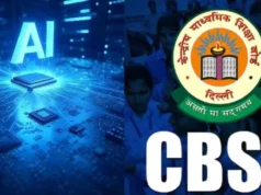 CBSE का बड़ा फैसला: अब कक्षा 3 से 8 तक पढ़ाई जाएगी AI और Computational Thinking