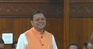 मुख्यमंत्री पुष्कर सिंह धामी बोले, महिला सशक्तिकरण के प्रयासों पर न हो किसी भी प्रकार की राजनीति