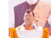 सीएम धामी हल्द्वानी में करेंगे वरिष्ठ नागरिकों का सम्मान, खेल प्रतियोगिताओं का भी होगा आयोजन