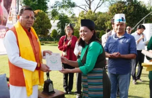 एक भारत श्रेष्ठ भारत के तहत नॉर्थ ईस्ट के युवाओं से सीएम धामी का संवाद