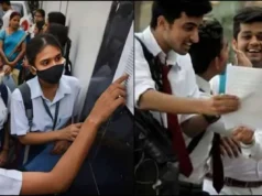 UK Board Result Update: मूल्यांकन पूरा, रिजल्ट की तैयारी शुरू