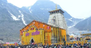 केदारनाथ में ड्रोन पर सख्त बैन: कपाट खुलने से पहले प्रशासन अलर्ट, नियम तोड़े तो तुरंत जब्ती और कार्रवाई