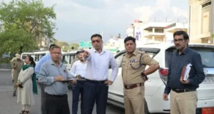 प्रधानमंत्री के आगमन को लेकर प्रशासन अलर्ट, DM ने लिया जायजा