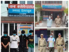 देहरादून पुलिस का ‘ऑपरेशन प्रहार’: एक ही रात में सैकड़ों पर गिरी गाज