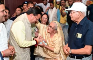 वरिष्ठ नागरिक सम्मान एवं खेल समारोह का आयोजन