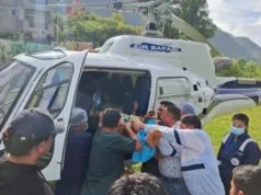 पेड़ से गिरकर महिला गंभीर घायल, हेली सेवा से AIIMS ऋषिकेश रेफर