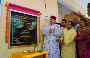 उच्च शिक्षा मंत्री डॉ रावत ने किया सतपुली डिग्री कालेज के नवनिर्मित भवन का लोकार्पण