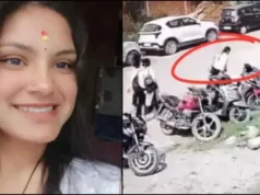 हल्द्वानी: शिफ्ट खत्म कर बस की ओर जा रही थी 21 वर्षीय युवती, अचानक सड़क पर गिरी और हो गई मौत